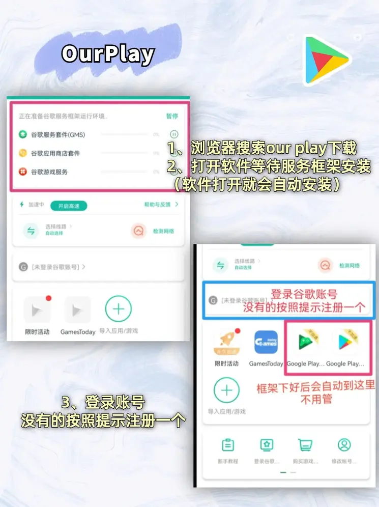 澳门赌场mg截图1